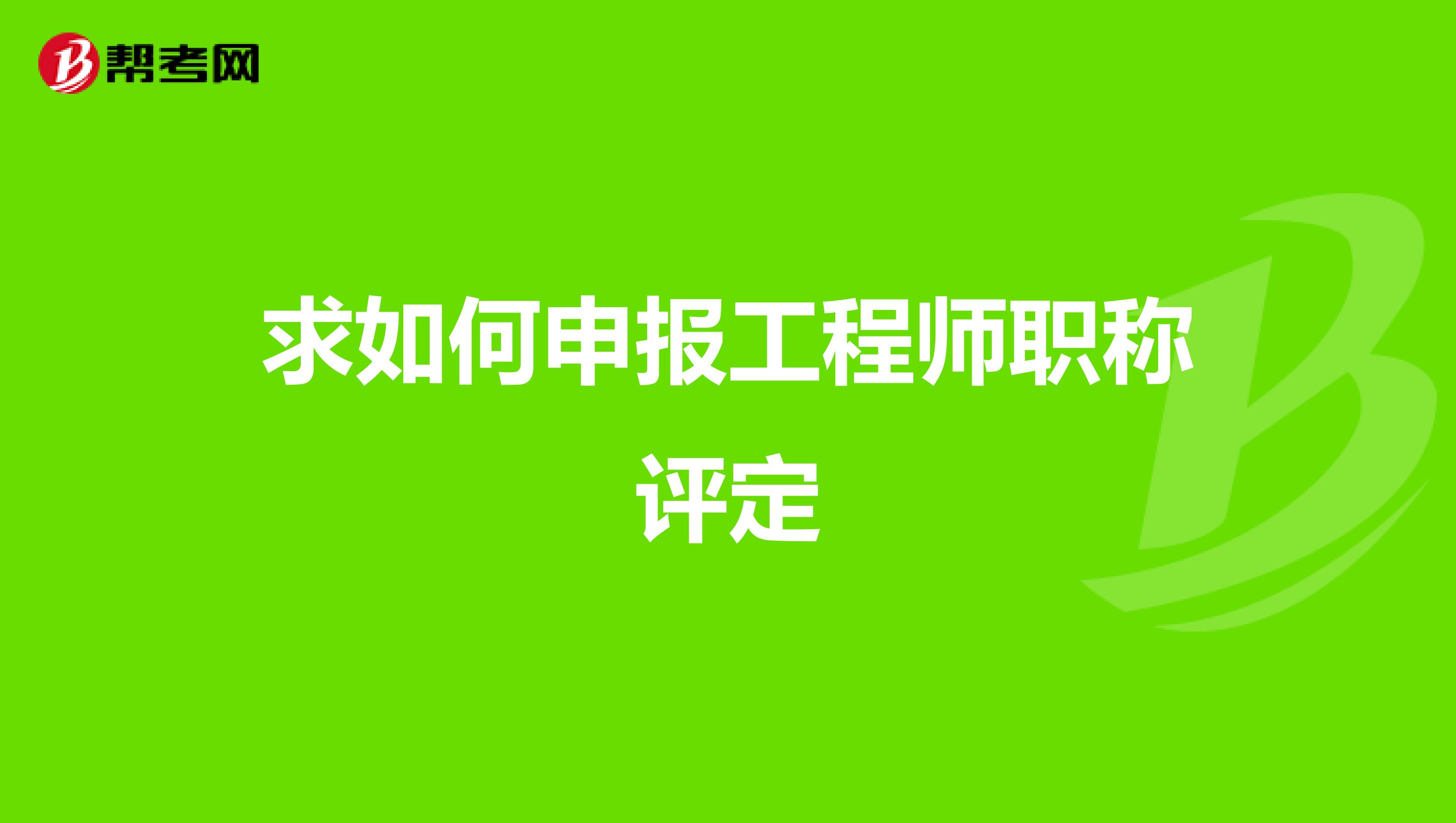 全国
教学视频,
大家论坛  第1张