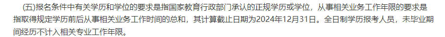 艺术设计专业能考
吗,艺术设计专业能考
吗知乎  第2张