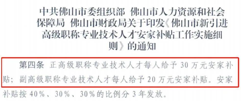 造价工程师证书领取,造价工程师证书领取流程  第2张