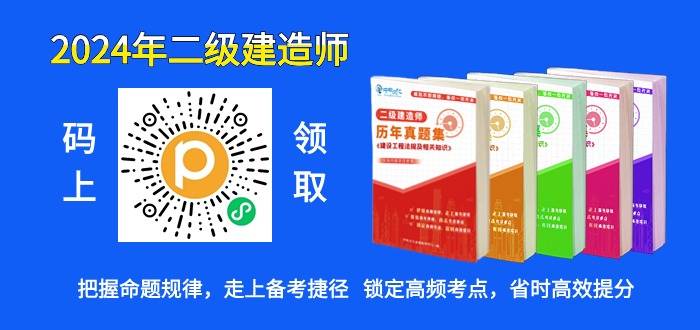 
报名条件中专,
报名条件中专可以吗  第1张