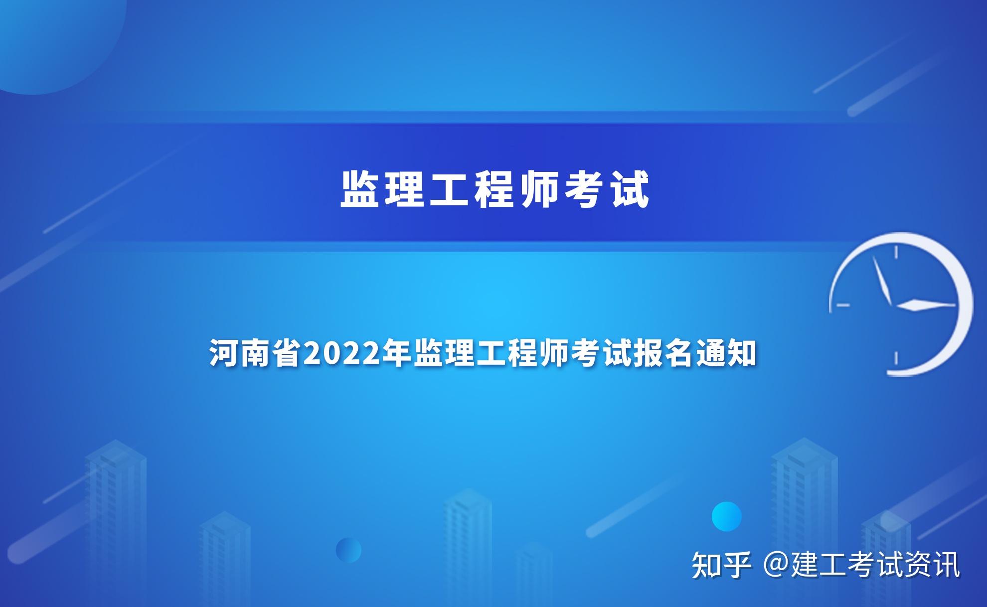 
考试论坛2023,
考试论坛  第2张