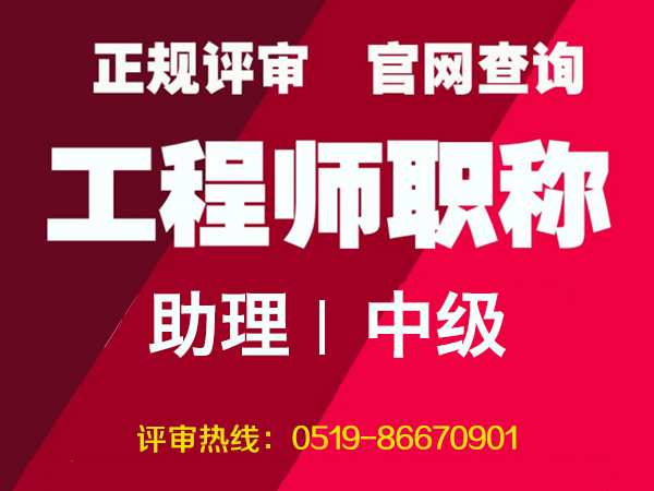 青海造价工程师证书领取青海造价工程师执业资格考试成绩查询  第2张