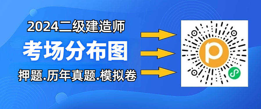 
考试论坛
考试吧论坛  第2张