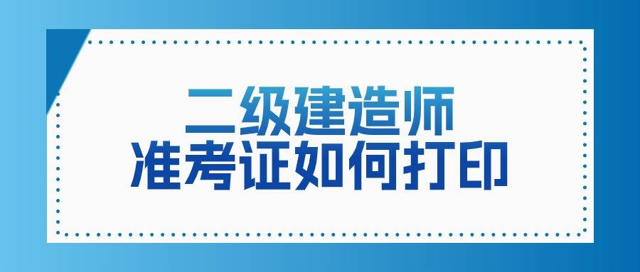 广西人事考试网
,广西2021
报名条件  第2张