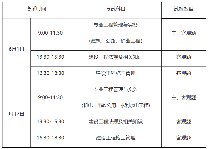 浙江
,浙江
查询入口官网  第1张