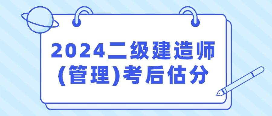 
有啥用
证有什么用  第1张