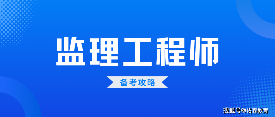 陕西
报考条件要求,陕西
报考条件  第2张