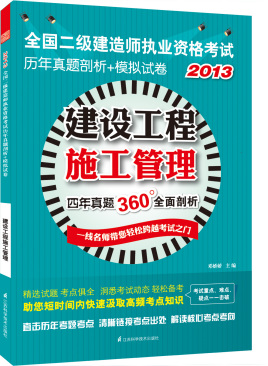 国家
教材下载2021年
教材电子版免费下载  第1张