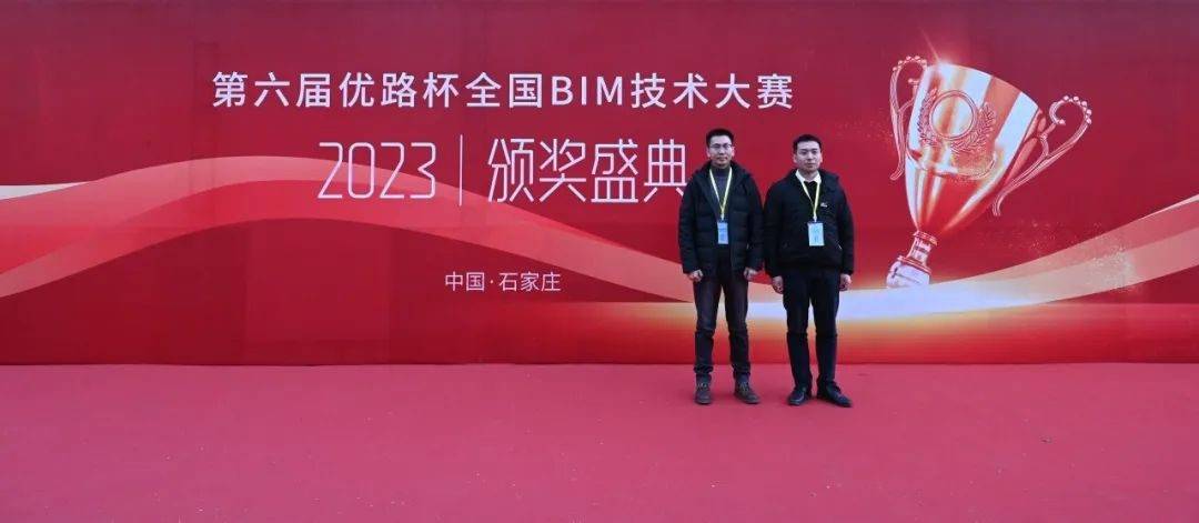 bim工程师证书是什么证书bim工程师证书有用吗报考条件  第1张