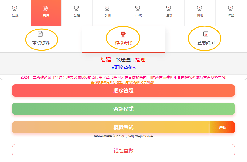 
培训官网网址
培训官网  第1张