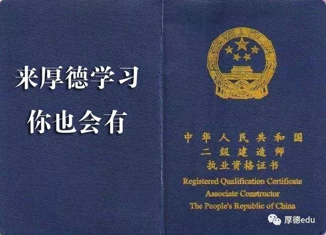 
跨省
如何跨省执业  第2张