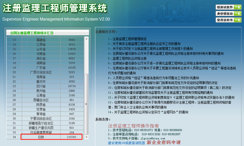 
会取消吗知乎深圳市
取消  第1张