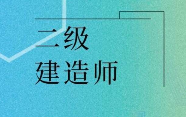 
知识点大全,
知识点  第2张