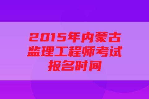 
招聘网最新招聘信息,
最新招聘  第2张