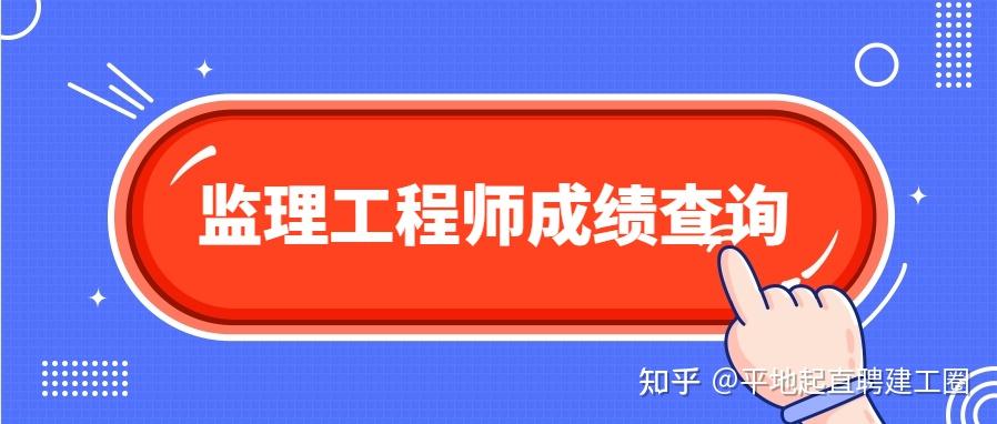 河南省
查询,河南省
查询网  第1张