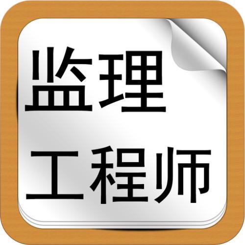 汽车检测与维修专业能考
吗,汽车类专业可以报考
吗  第1张