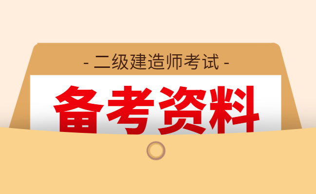 黑龙江省
黑龙江省
分数线  第2张