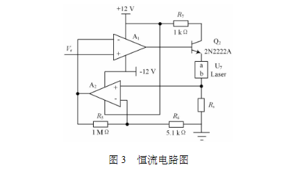 恒流源电路图片,恒流源电路图  第1张