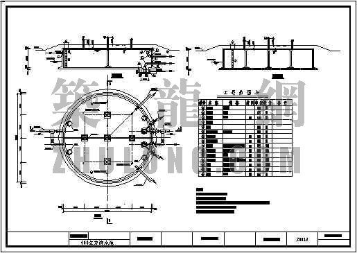 水池图集,水池钢筋做法图集  第1张