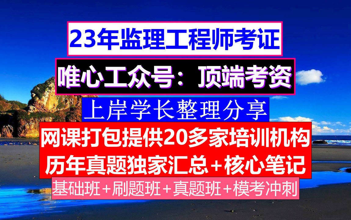 福建省
招聘信息网福建省
招聘  第2张