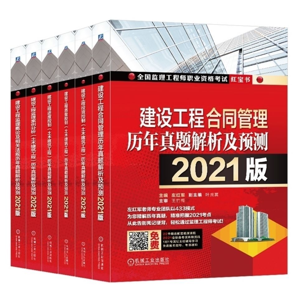 
今年教材换了吗
22年教材变化大吗  第1张