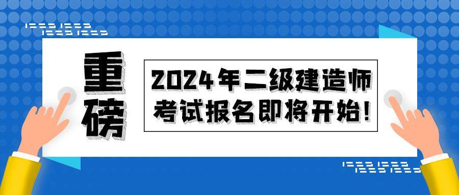 什么专业能考
证,什么专业能考
证呢  第2张