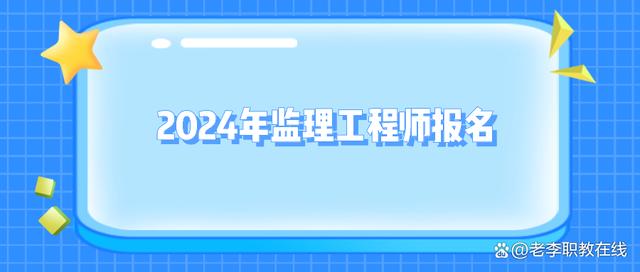 2022
注册社保,
初始注册社保不合格怎么办  第1张