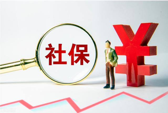 一级建造师需要社保吗现在,一级建造师需要社保吗  第1张