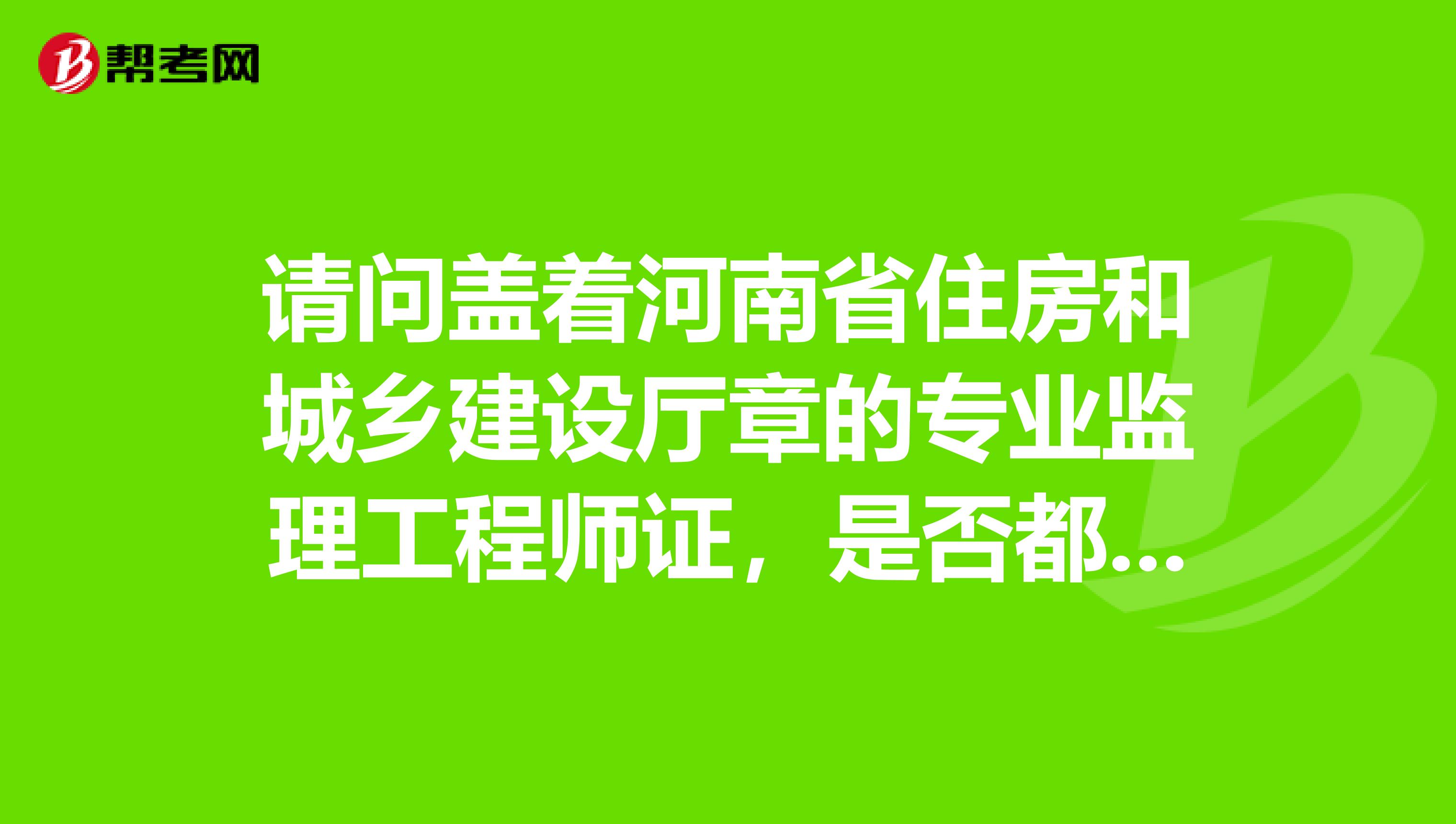 必威betway官网入口
章是什么颜色必威betway官网入口
章  第1张