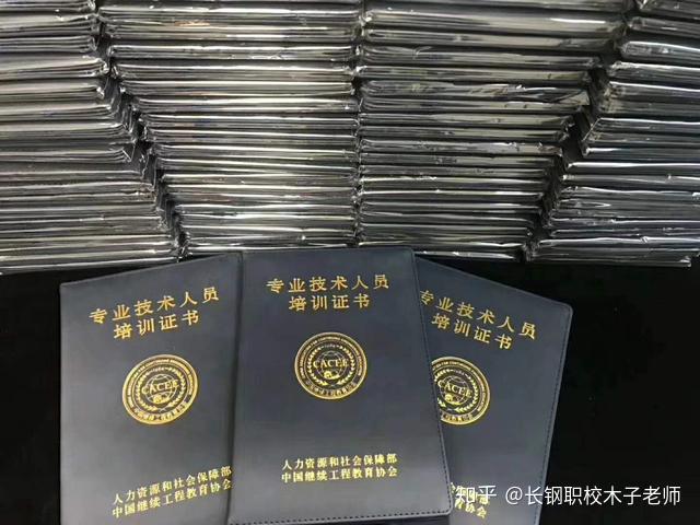 bim工程师接私活怎么接,bim可以接私活吗  第1张