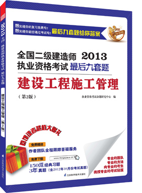 betway西汉姆app下载
好学吗?,betway西汉姆app下载
好学吗  第2张