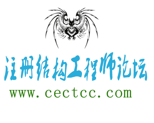 注册岩土工程师考过了可以管几年注册岩土工程师证书会不会取消  第2张