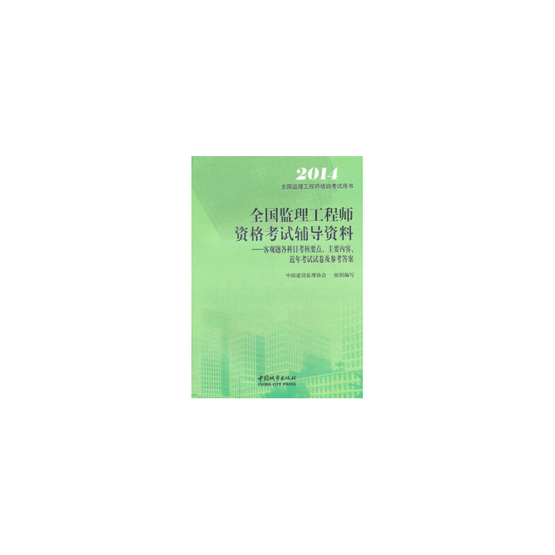 2014必威betway官网入口
通过率必威betway官网入口
历年合格分数及标准  第1张