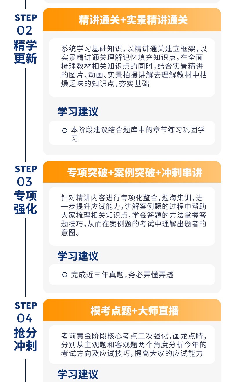 betway西汉姆app下载
视频教程betway西汉姆app下载
网校视频  第2张