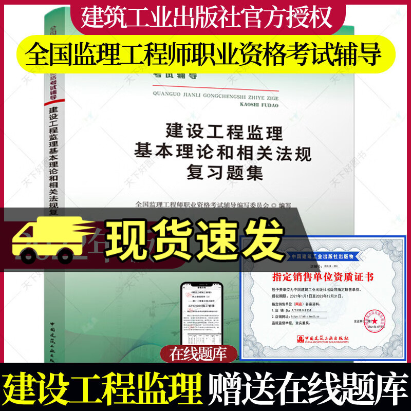 必威betway官网入口
跟总监必威betway官网入口
跟总必威betway官网入口
区别  第1张