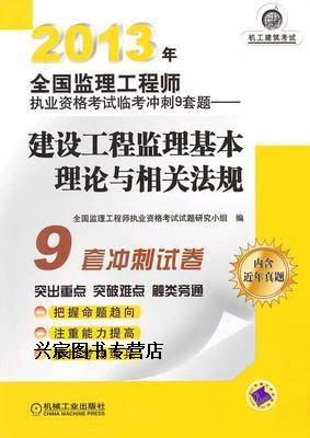 2013年必威betway官网入口
成绩查询时间2013年必威betway官网入口
  第1张