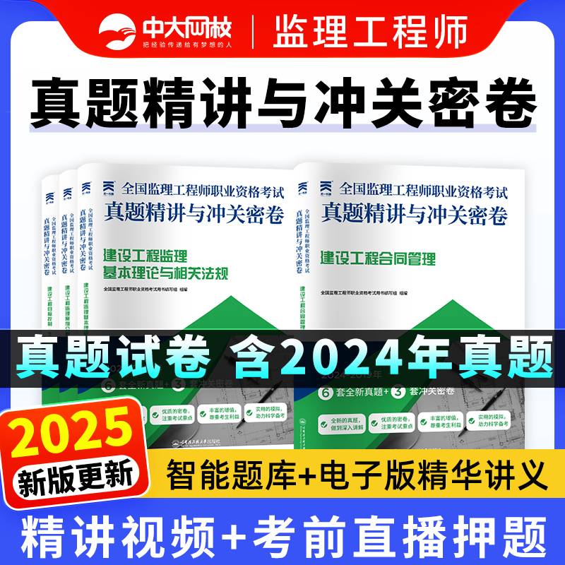 注册必威betway官网入口
书注册必威betway官网入口
书本一共多少钱  第1张