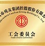 bim工程师一般工资多少,深圳残友bim工程师工资  第1张