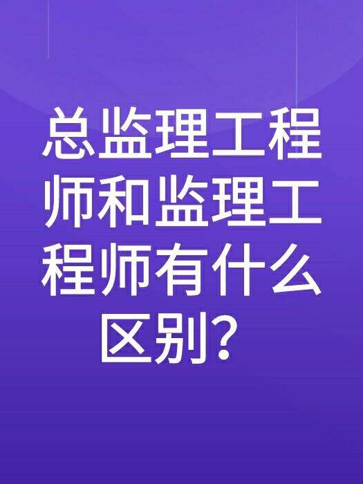 总必威betway官网入口
年薪,总必威betway官网入口
一年年薪  第2张