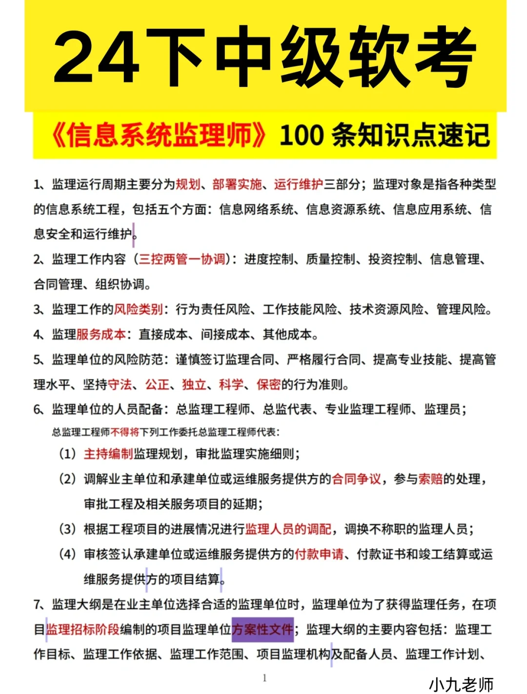 必威betway官网入口
在哪查询证书必威betway官网入口
在哪查询  第1张