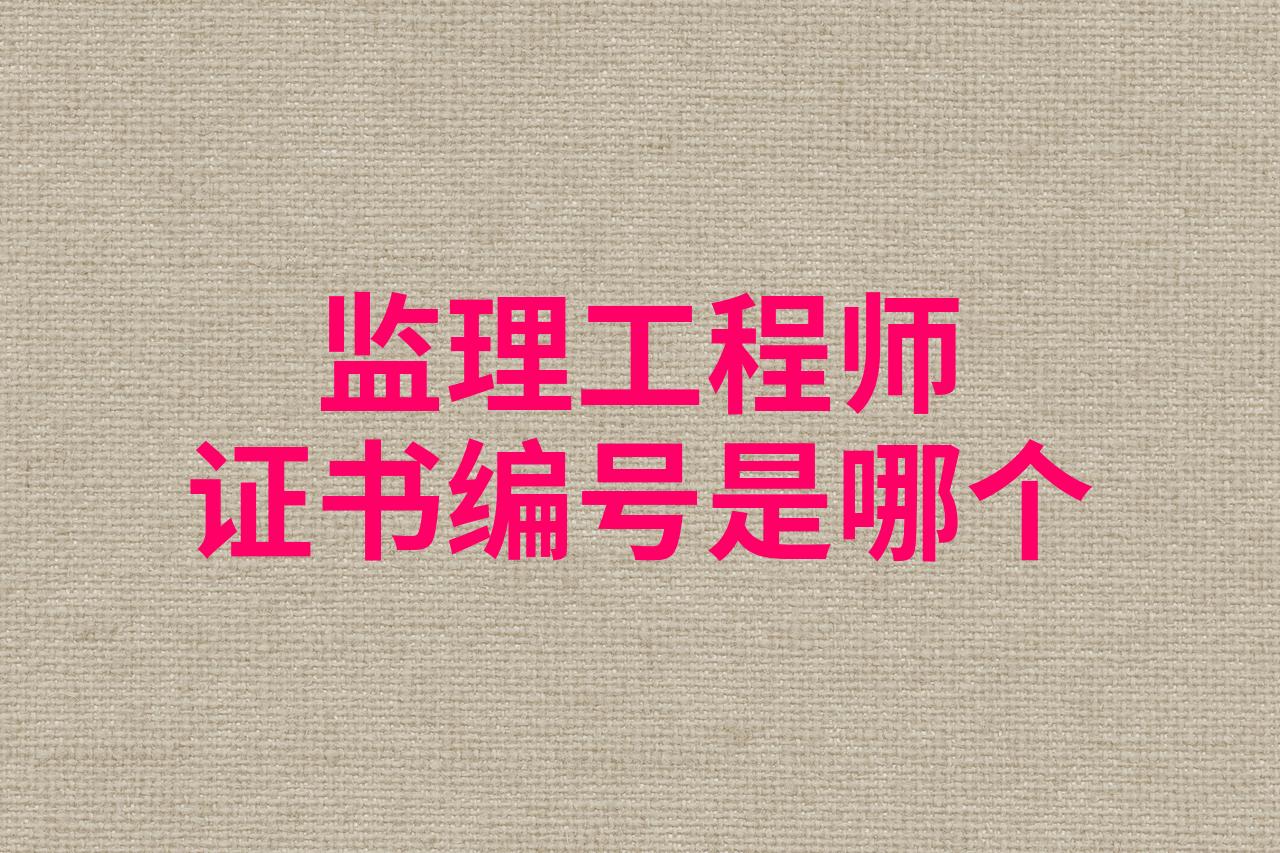 企业必威betway官网入口
可以投标吗知乎,企业必威betway官网入口
可以投标吗  第1张