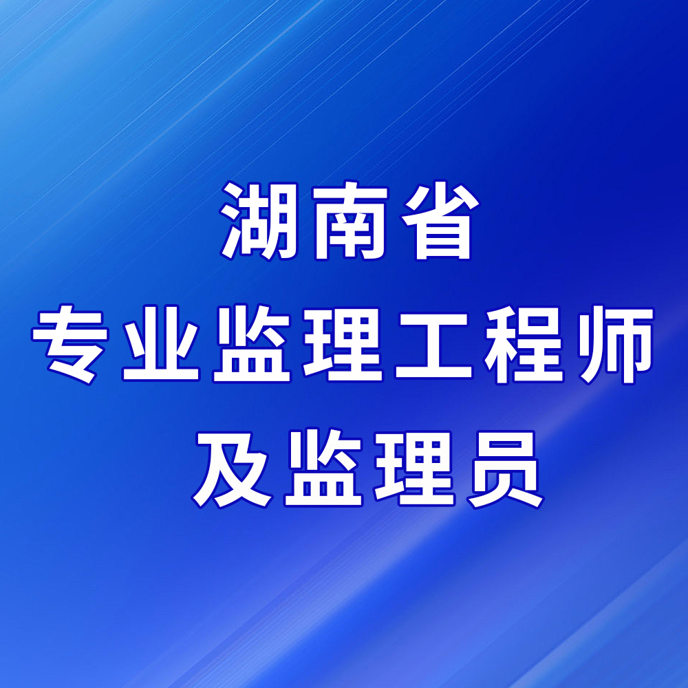 全国注册必威betway官网入口
招聘信息查询,全国注册必威betway官网入口
招聘信息  第2张