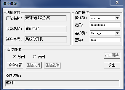 betway西汉姆app下载
注册查询官网注册betway西汉姆app下载
查询系统  第2张