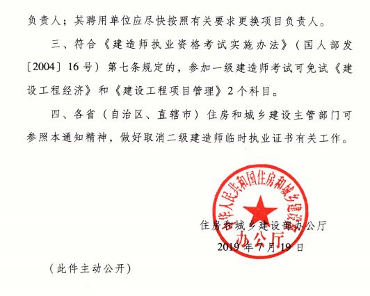 湖北省betway西汉姆app下载
查询入口湖北省betway西汉姆app下载
查询  第1张