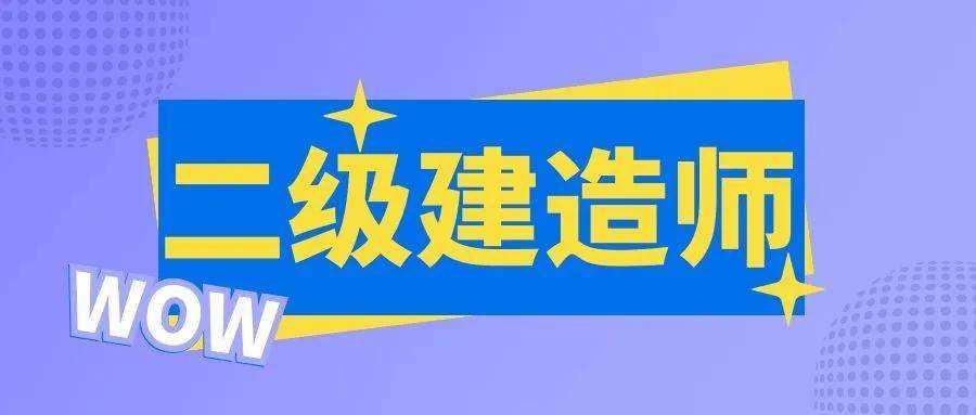 
报考入口考
需要什么条件  第2张