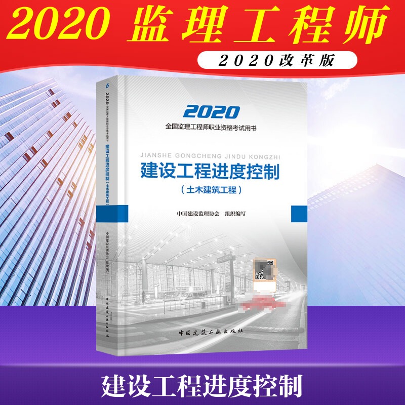 2022一建报名条件放宽如何考水电
  第2张