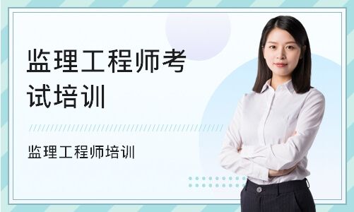 
报什么专业,
考试专业  第1张