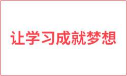 考注册安安工程师没涂准考证号,河北造价工程师准考证打印  第2张