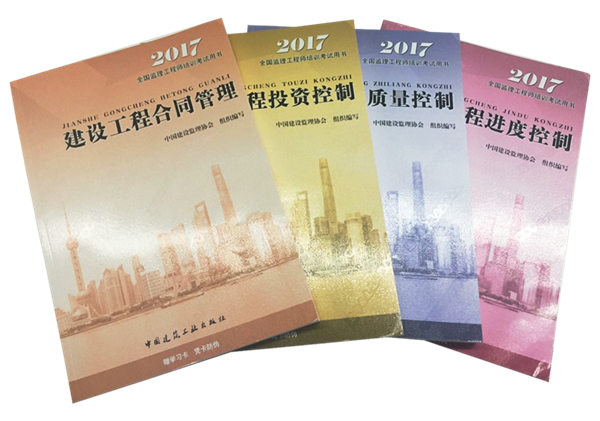 江苏
报名时间2021官网,2013年江苏省
  第1张