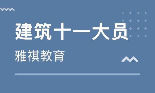 造价工程师新闻造价工程师新政策  第2张